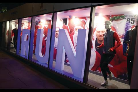 Sweatshop, Trump Street, London